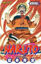 Naruto 26. Cilt